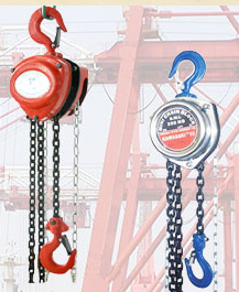 手拉葫蘆起重鏈條