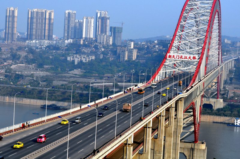 朝天門長(zhǎng)江大橋.jpg